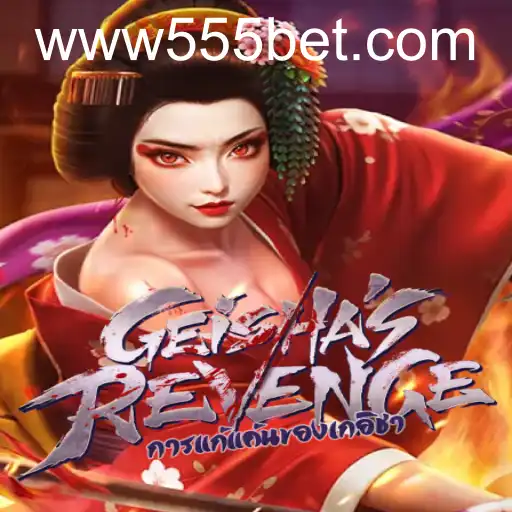 GeishasRevenge